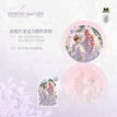 天意&不朽系列 / Acrylic Standee Set(250mm) - Kismet