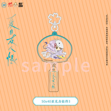 Natsume’s Book of Friends | Badge & Charm & Acrylic Standee