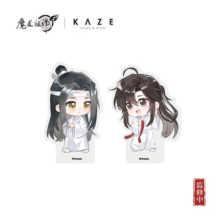 Mo Dao Zu Shi | Leng Quan Xi Yu Series