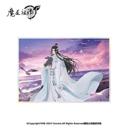 Mo Dao Zu Shi | 2025 Lan Wangji Birthday Series