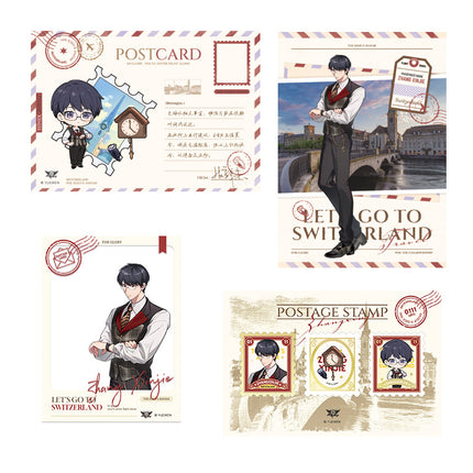 The King's Avatar | Traveling Around Switzerland Series Postcard Set