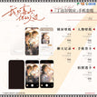 只有玫瑰与你相称&共犯&丁达尔效应&负粒子系列 / Art Card Set(73*150mm) - Ding Da Er Xiao Ying