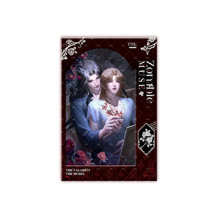 Zobie Muse | Bai Yue Tong Pin & Fu Sheng Qing Yue & Zhi Chi  Xuan Xin Series