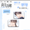 小猪与嘉易的日常&黄昏晓&心动的温度系列 / Badge Set(60*40mm) - Xin Dong De Weng Du