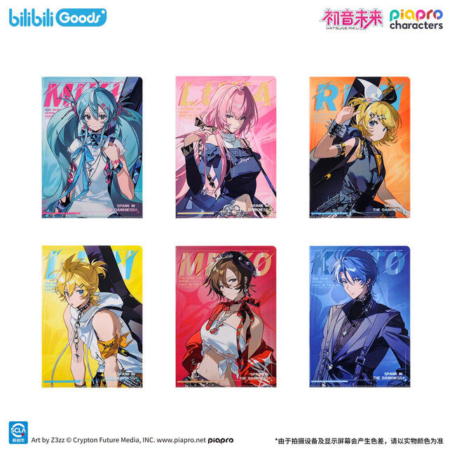 Hatsune Miku | Piapro Characters Spark Series