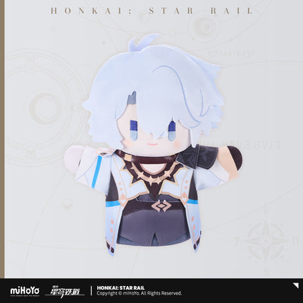 Honkai: Star Rail | Herta's Puppet Factory Series Hand Puppet Plush Doll