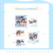 光影签章&童话岛&亲密值系列 / Shikishi Board Set(15*15cm) - Tong Hua Dao