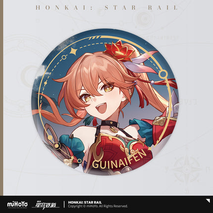 Honkai: Star Rail | Li Hui Series Xu Wu Ming Tun Badge