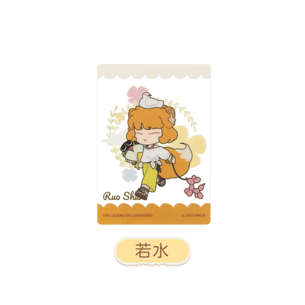 The Legend of Hei | Miao Yu Le Yuan Series Chibi Transparent Card