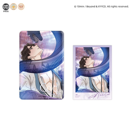 Cold-Blooded Beast | Qian Shi Jin Sheng & She Yu Shen Xian & Ai Yi Lun Hui & Gong Fu Xin Tu Series (Copy)