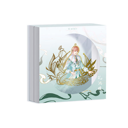 Tian Bao Fu Yao Lu | Metal Bookmark