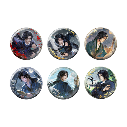Where Winds Meet | Jiu Shi Yan Ying Series Badge & Holographic Ticket & Card