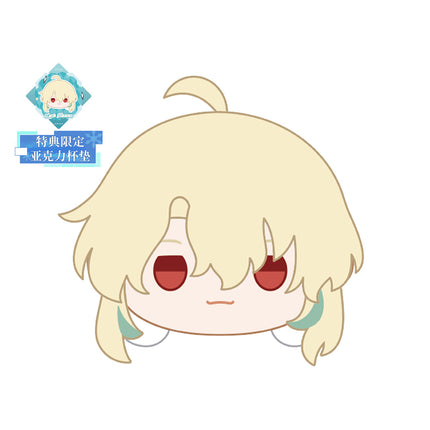 Wuthering Waves | Resonator Themed Lying Plush Doll