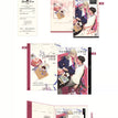 鸢尾&索爱&Alpha系列 / Art Card Set(100*140mm) - Suo Ai