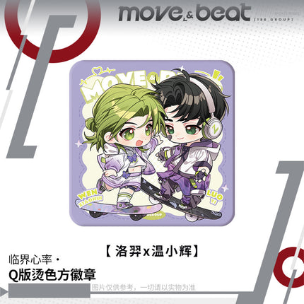 188 Group | Lin Jie Xin Lv Series Chibi Badge