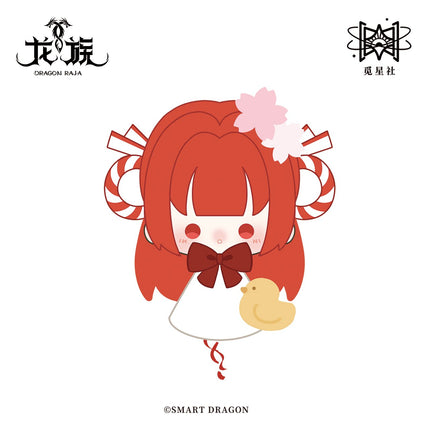 Dragon Raja | 15cm Qing Tian Plush Doll Teru Teru Bozu