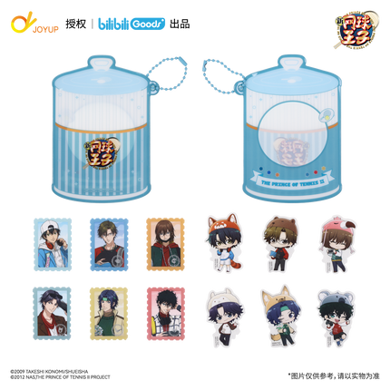 New Prince Of Tennis | With Animals Series Plush Doll & Badge & Charm & Acrylic Ticket