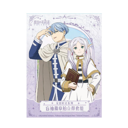Frieren: Beyond Journey's End | Hua Ying Shi Guang & Xi Ying Zhi Lv Series Blind Box