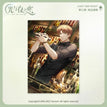PVC Poster 1(29*40cm) / Jesse