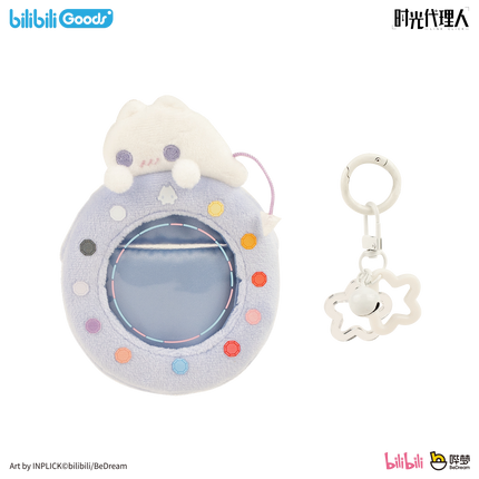 Link Click | Dream Out Series Plush Doll