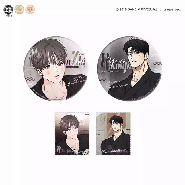 Full Time Freelancer & No Love Zone | Mu Guang Liu Zhuan & Angels And Demons Series