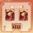 共花烛系列 / Art Card Set(86*108mm)