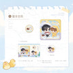 十七岁的倒影&太阳雨&如一场夏梦系列 / Badge Set(80*80mm) - Tai Yang Yu