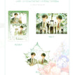 为你钟情&并非偶然系列 / Transparent Card Set(100*150mm) -  Bing Fei Ou Ran