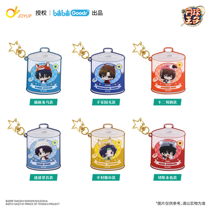 New Prince Of Tennis | With Animals Series Plush Doll & Badge & Charm & Acrylic Ticket