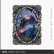 何人生还系列 / 10*14cm / Vilhelm - B