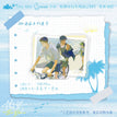 所向披靡&逐浪&阑珊&阑珊你想过以后吗系列 / Transparent Card(100*140mm) - Zhu Lang