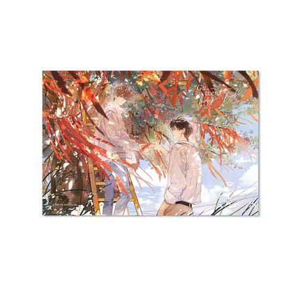 Imprisoned in Eternal Night | Gui Shu Series