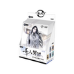 Film Strip Card(120*90mm) / 异人男团Live系列 / One Box(10 PCS)