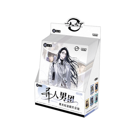 The Outcast | Yi Ren Nan Tuan Live Series Blind Box