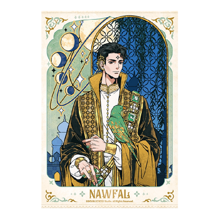 Sultan's Game | Vol.9 Shikishi Board