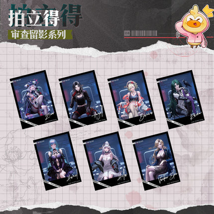 Path to Nowhere | Shen Cha Liu Ying Series 3 Polaroid Card