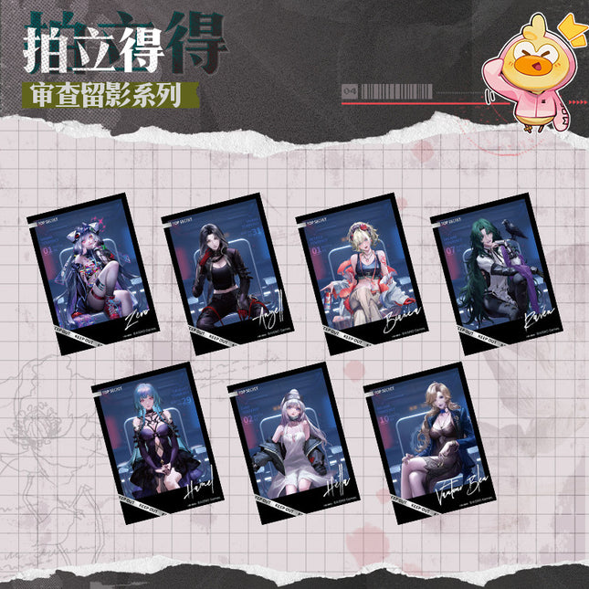 Path to Nowhere | Shen Cha Liu Ying Series 3 Polaroid Card
