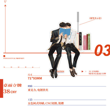 The Approach | Yi Sheng Suo Zhi & Fa Lan Xi Jia Ri & Fang Cun Jian Xi & Lian Ai Jin Cheng & Wang Mi Gao Kong & Fei Ji Jin Cheng Dan & Ka Fei Ban Lv & Kong Ke Qi Dong Dian Meng & Gong Kai Mi Mi & JI Chang Guang Bo Series