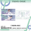 临界心率系列 / 8.5*11.5cm;8*21cm / Song Juhan & He Gu