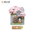 方寸江湖系列 / 65*65*80mm / Yan