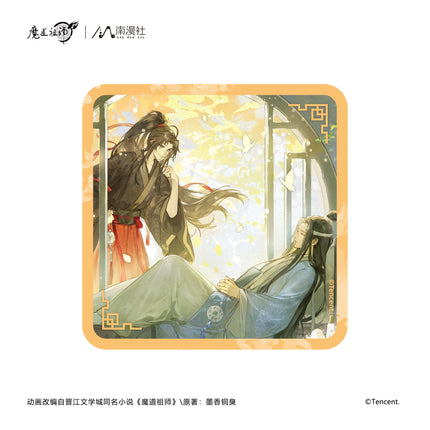 Mo Dao Zu Shi | Ba Zhou Nian Series