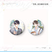 速写&酸梅汁&等你系列 / Badge Set(75*75mm) - Deng Ni