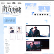 小猪与嘉易的日常&黄昏晓&心动的温度系列 / Transparent Card Set(14*7cm)