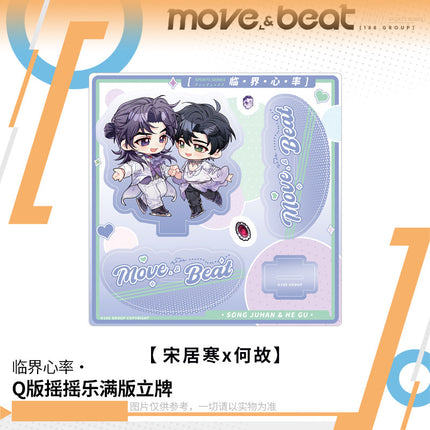 188 Group | Lin Jie Xin Lv Series Chibi Acrylic Stand