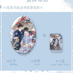 阑窗凝香&梅舟共叙&芍寄归期系列 / Badge Set(60*90mm) - Mei Zhou Gong Xu