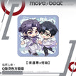临界心率系列 / 8*8cm / Song Juhan & He Gu