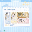 午后咖啡&掌心的你&卧室小剧场系列 / Ticket Set(70*150mm)