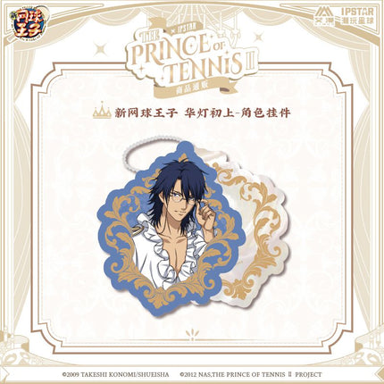 New Prince Of Tennis | Hua Deng Chu Shang Series Towel & Charm & Acrylic Stand Figure
