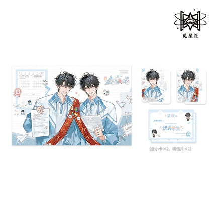 Fake Slacker | He Pai & Tan Xian Shou Ji & Shi Guang Hui You & You Xiu Xue Sheng Series