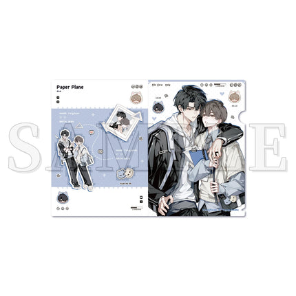 Paper Plane | Shi Yue & Shao Nian Shi & Yi Ge Yuan Wang & Xin Dong Dui Jiao & Chibi Marriage Series